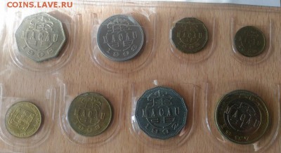 Макао монеты 1988-1997; 10,20, 50 авос; 1,2,5,10 патака - Макао набор монет