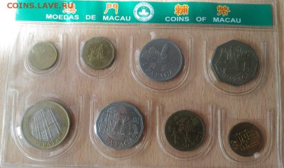 Макао монеты 1988-1997; 10,20, 50 авос; 1,2,5,10 патака - Макао набор монет 88-98