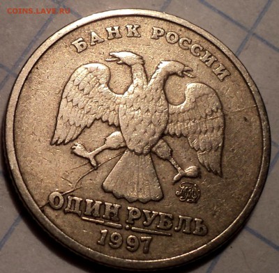 Полные расколы на 1 руб - 5 шт - DSC02678.JPG