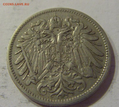 20 геллеров 1907 Австрия №1 12.01.2019 22:00 МСК - CIMG1535.JPG