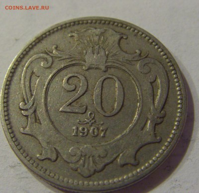20 геллеров 1907 Австрия №1 12.01.2019 22:00 МСК - CIMG1533.JPG