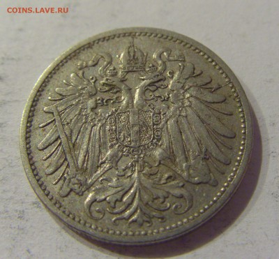 20 геллеров 1911 Австрия №1 12.01.2019 22:00 МСК - CIMG1539.JPG