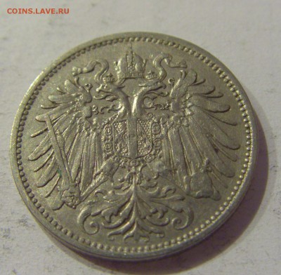 20 геллеров 1893 Австрия №1 12.01.2019 22:00 МСК - CIMG1543.JPG