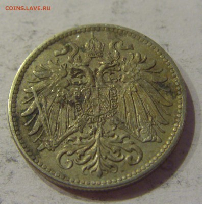 10 геллеров 1915 Австрия №1 12.01.2019 22:00 МСК - CIMG1547.JPG