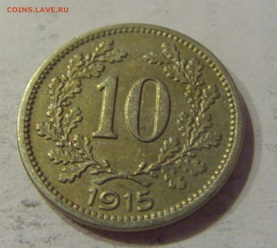 10 геллеров 1915 Австрия №1 12.01.2019 22:00 МСК - CIMG1545.JPG