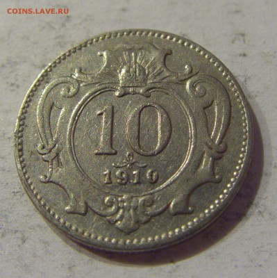 10 геллеров 1910 Австрия №1 12.01.2019 22:00 МСК - CIMG1549.JPG
