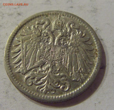 10 геллеров 1907 Австрия №1 12.01.2019 22:00 МСК - CIMG1555.JPG