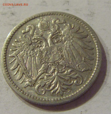 10 геллеров 1909 Австрия №1 12.01.2019 22:00 МСК - CIMG1559.JPG