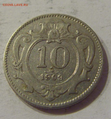 10 геллеров 1909 Австрия №1 12.01.2019 22:00 МСК - CIMG1557.JPG
