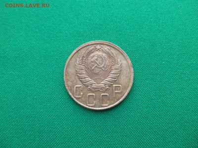 5 копеек 1943 года - DSC03687.JPG