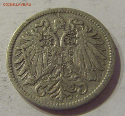 10 геллеров 1895 Австрия №1 12.01.2019 22:00 МСК - CIMG1563.JPG