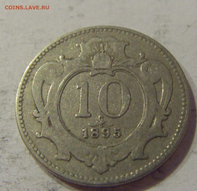 10 геллеров 1895 Австрия №2 12.01.2019 22:00 МСК - CIMG1565.JPG