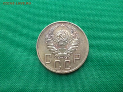 5 копеек 1940 года - DSC03685.JPG