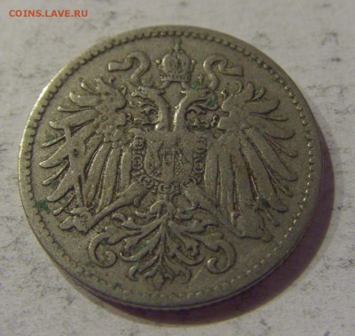 10 геллеров 1893 Австрия №1 12.01.2019 22:00 МСК - CIMG1571.JPG