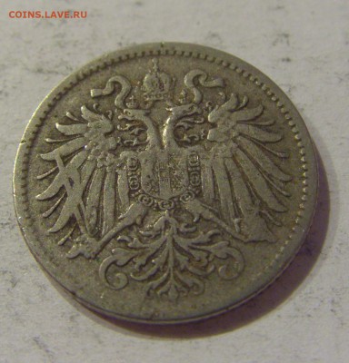 10 геллеров 1893 Австрия №2 12.01.2019 22:00 МСК - CIMG1575.JPG