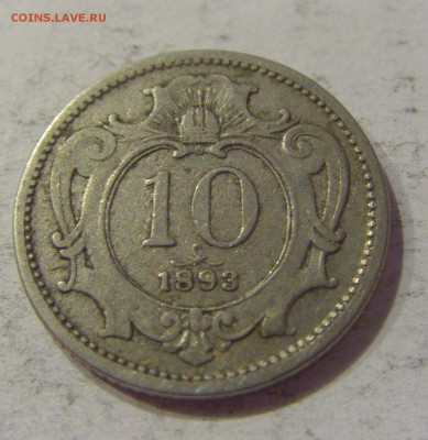 10 геллеров 1893 Австрия №2 12.01.2019 22:00 МСК - CIMG1573.JPG