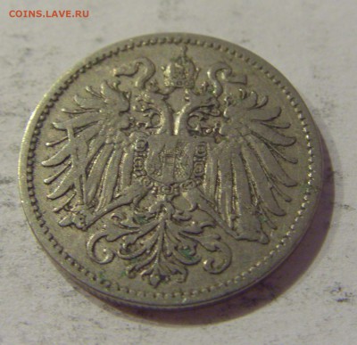 10 геллеров 1894 Австрия №1 12.01.2019 22:00 МСК - CIMG1579.JPG