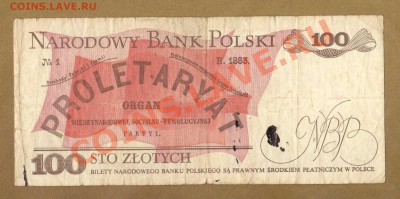 ПОЛЬША 100-ЗЛОТЫХ.     ДО.05.06.11-22:00 МСК. - 100-ЗЛОТЫХ 19861