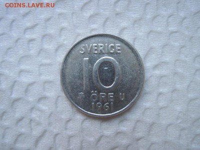 10 орэ Швеция 1961 до 09.01.19 - IMG_2535.JPG