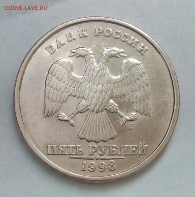 5руб 1998 сп,ммд 7 шт. Отличный сохран до 10.01.2019 - PHOTO_20190107_150720