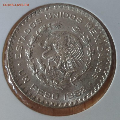 Мексика 1 песо 1957, 1958, 1962 - Мексика 1 песо 1962 аверс
