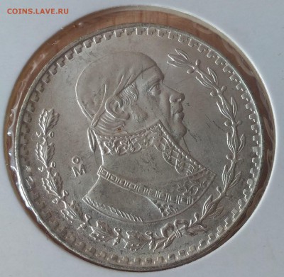 Мексика 1 песо 1957, 1958, 1962 - Мексика 1 песо 1962 реверс