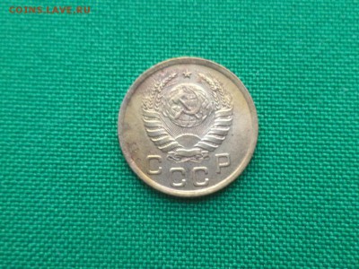 1 копейка 1941 года - DSC03673.JPG
