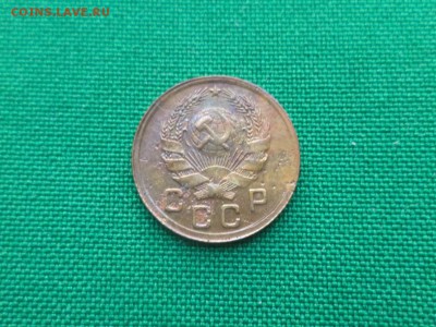 1 копейка 1935 года (н) - DSC03670.JPG