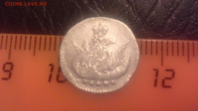 5 коп 1756 и полуполтинник 1776г - 1546871930956-1882205526