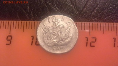 5 коп 1756 и полуполтинник 1776г - 15468719776162115222818