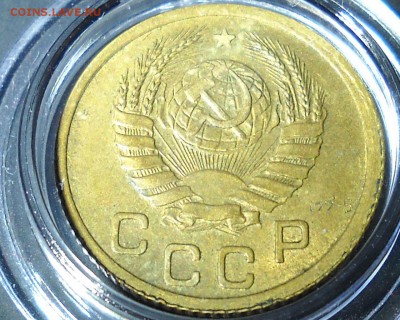 1 копека 1937 г. Поздняя гравировка? - 7