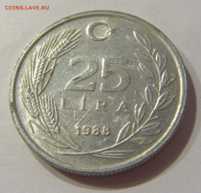 25 лир 1988 Турция №1 12.01.2019 22:00 МСК - CIMG1846.JPG