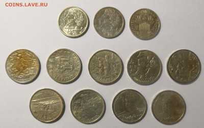 ВСЕ рубли и двушки 1999-2000 с 1000 руб - IMG_20190107_184319