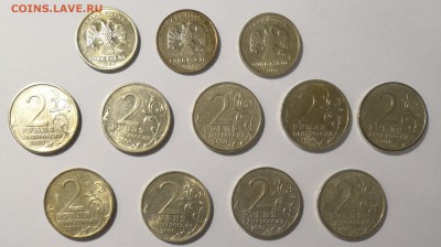 ВСЕ рубли и двушки 1999-2000 с 1000 руб - IMG_20190107_184505