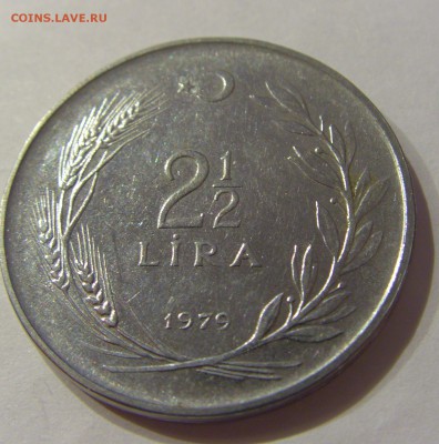 2,5 лир 1979 Турция №1 12.01.2019 22:00 МСК - CIMG1854.JPG