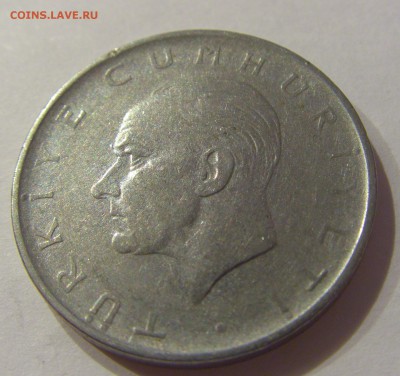 1 лира 1965 Турция №1 12.01.2019 22:00 МСК - CIMG1860.JPG