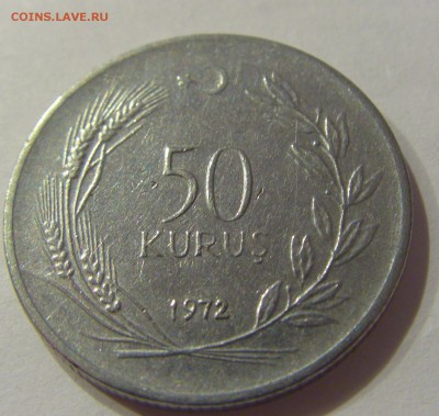 50 куруш 1972 Турция №1 12.01.2019 22:00 МСК - CIMG1862.JPG