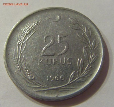 25 куруш 1966 Турция №1 12.01.2019 22:00 МСК - CIMG1866.JPG