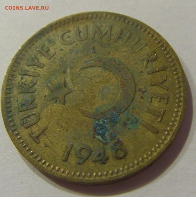 25 куруш 1948 Турция №1 12.01.2019 22:00 МСК - CIMG1876.JPG