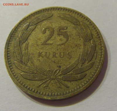 25 куруш 1948 Турция №1 12.01.2019 22:00 МСК - CIMG1874.JPG