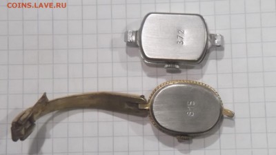 оценка, часы "луч" - DSCF6218.JPG