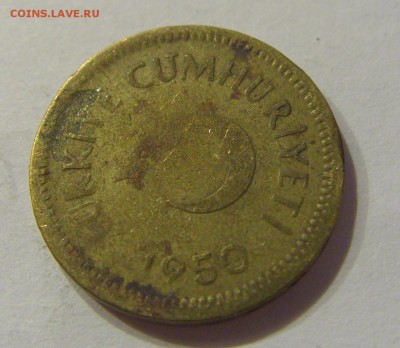 5 куруш 1950 Турция №1 12.01.2019 22:00 МСК - CIMG1901.JPG