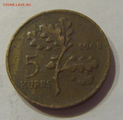 5 куруш 1968 Турция №1 12.01.2019 22:00 МСК - CIMG1903.JPG