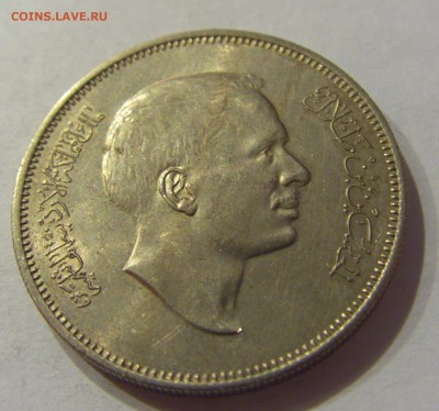 50 филс 1977 Иордания №1 12.01.2019 22:00 МСК - CIMG1929.JPG