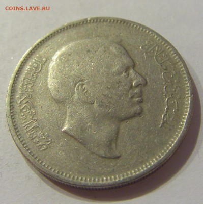 50 филс 1975 Иордания №1 12.01.2019 22:00 МСК - CIMG1933.JPG