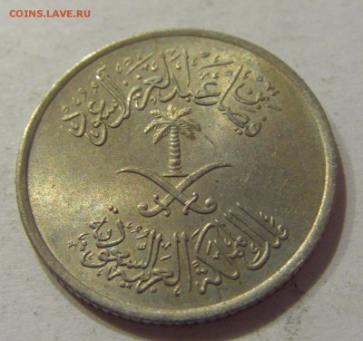 5 халала 1972 Саудовская Аравия №1 12.01.2019 22:00 МСК - CIMG1973.JPG