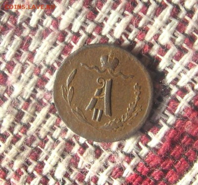 01 в 22-30 - 1ч1877а