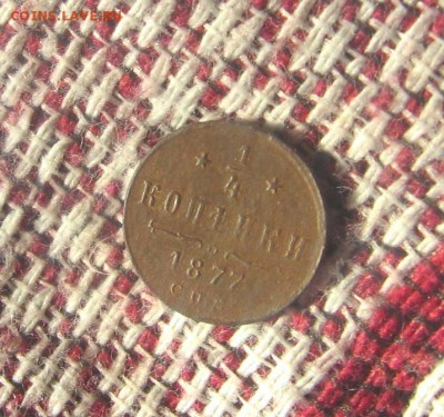 01 в 22-30 - 1ч1877р1