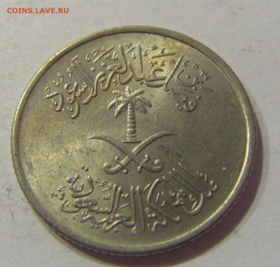 5 халала 1972 Саудовская Аравия №2 12.01.2019 22:00 МСК - CIMG1977.JPG