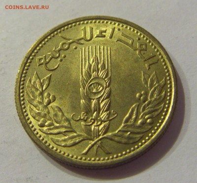 5 пиастров 1971 Сирия №1 12.01.2019 22:00 МСК - CIMG1991.JPG